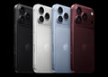 Win an iPhone 18 Pro Max